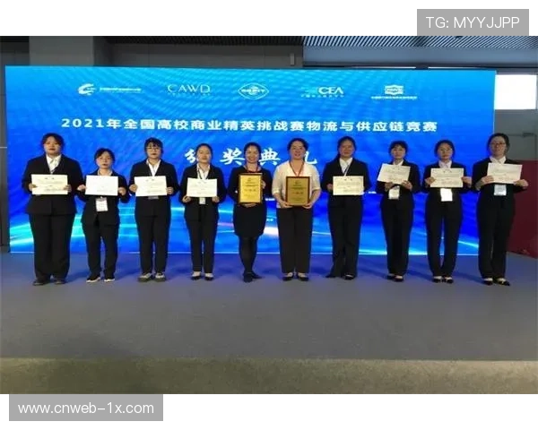 意大利球场现代化改造计划：提升观赛体验与商业价值