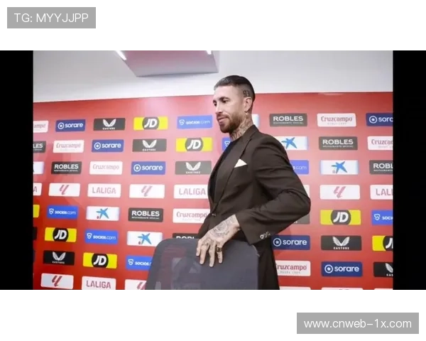 拉莫斯财团敲定原则性协议，拟收购塞维利亚